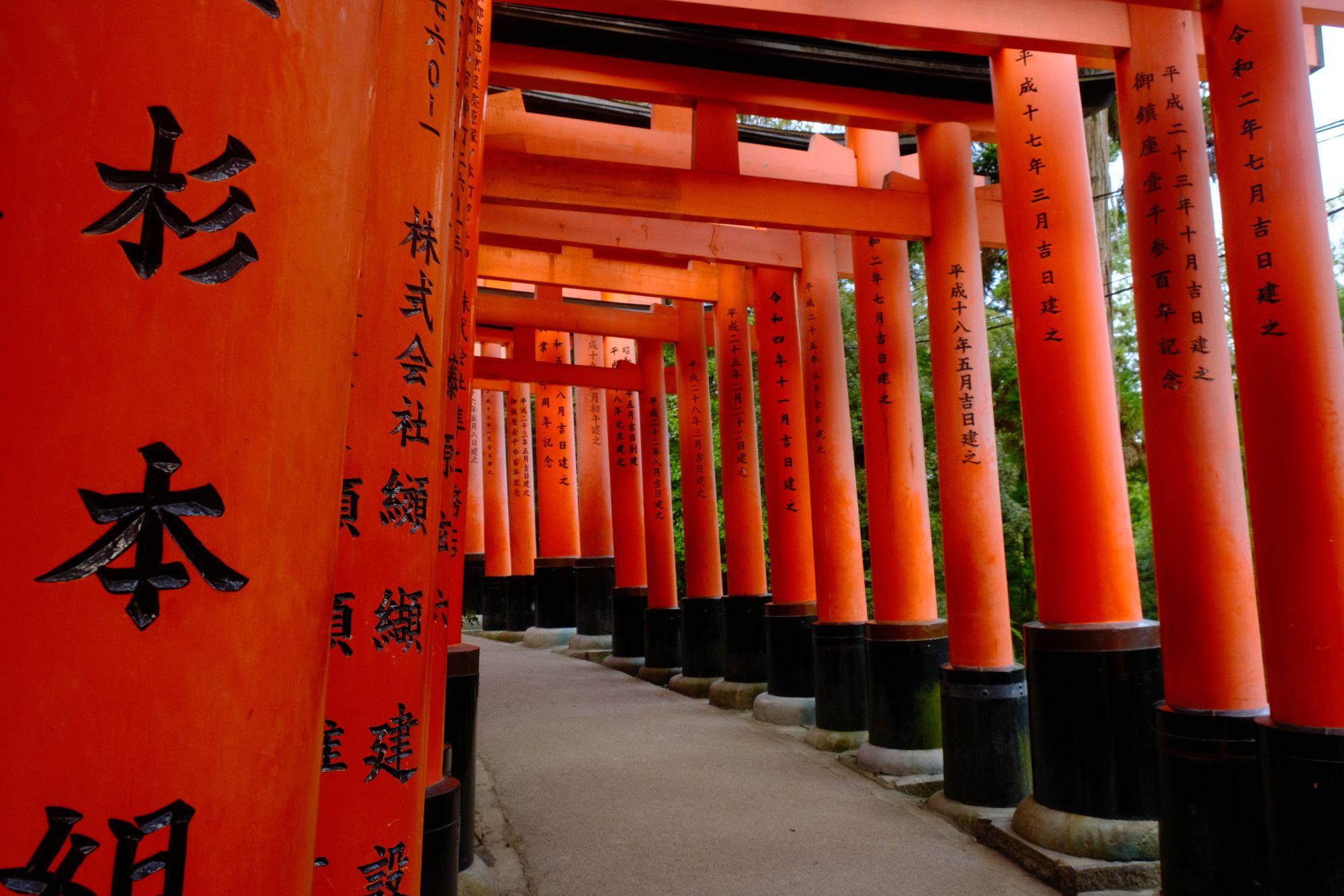 06:45AM in the morning somewhere in Kyoto